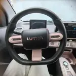 Qiyuan Lumin 2023 из Китая