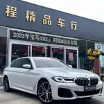 BMW 5 Series 2023 из Китая