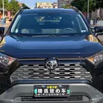 Toyota RAV4 2022 из Китая