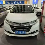 Honda Odyssey 2016 из Китая