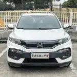 Honda XR-V 2017 из Китая