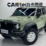 Tank Tank 300 2024 227 л.с. — лот 57658363 из Китая