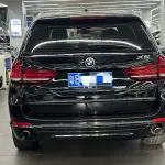 BMW X5 (Import) 2015 306 л.с. — лот 57658345 из Китая