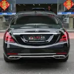Mercedes-Benz S-Class 2019 367 л.с. — лот 57711543 из Китая
