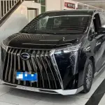 GAC Motor Trumpchi M8 2023 из Китая