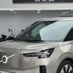 Volvo EM90 2024 из Китая