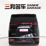 Denza Denza D9 2025 из Китая