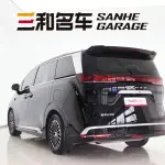 Denza Denza D9 2025 из Китая