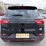 Fengguang Fengguang 580 2021 из Китая