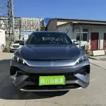 BYD Pro New Energy 2025 из Китая