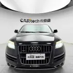 Audi Q7 2014 272 л.с. — лот 57656597 из Китая