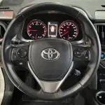 Toyota RAV4 2017 180 л.с. — лот 57656718 из Китая
