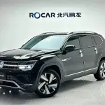 Volkswagen Teramont 2022 из Китая