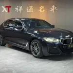 BMW 5 Series 2021 184 л.с. — лот 57657550 из Китая