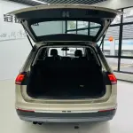 Volkswagen Tiguan L 2018 из Китая