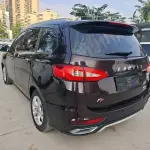 Haima Familia F7 2017 из Китая