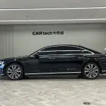 Audi A8 2023 из Китая