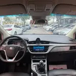 Geely Emgrand GS 2018 133 л.с. 133 л.с. 133 л.с. из Китая