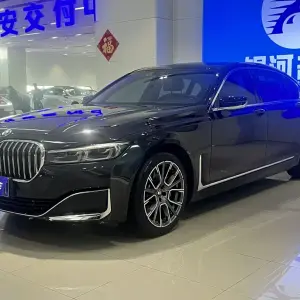 BMW 7 Series 2021 из Китая