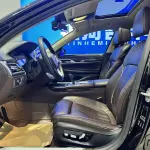 BMW 7 Series 2021 265 л.с. — лот 57716901 из Китая