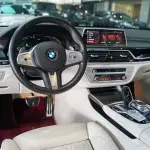BMW 7 Series 2023 из Китая
