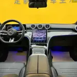 Mercedes-Benz C-Class 2024 204 л.с. — лот 57661050 из Китая
