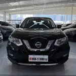 Nissan X-Trail 2025 из Китая
