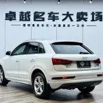 Audi Q3 2019 150 л.с. из Китая