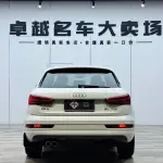 Audi Q3 2019 150 л.с. из Китая