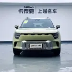 smart Smart #5 лот 57661665 из Китая