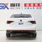 Volkswagen Sagitar 2025 из Китая