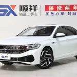 Volkswagen Sagitar 2025 из Китая