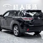 Toyota Highlander 2016 220 л.с. — лот 57662408 из Китая