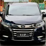 Honda Odyssey 2020 146 л.с. 146 л.с. 146 л.с. из Китая