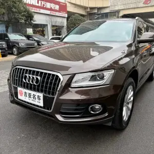 Audi Q5 2015 224 л.с. — лот 57659797 из Китая