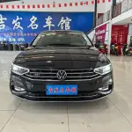 Volkswagen Magotan 2021 186 л.с. — лот 57660285 из Китая