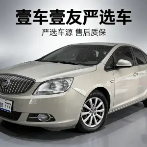 Buick Excelle 2015 121 л.с. 121 л.с. из Китая