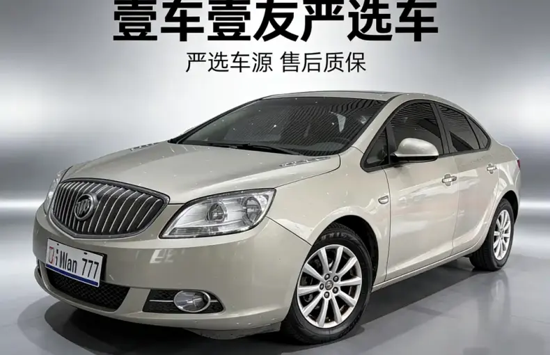 Buick Excelle 2015 из Китая