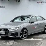 Audi A4L 2024 190 л.с. 190 л.с. из Китая