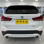 BMW X1 2020 из Китая