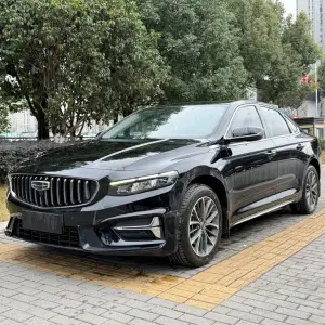 Geely Xingrui 2023 190 л.с. — лот 57720237 из Китая