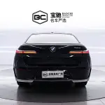 BMW 7 Series 2023 из Китая