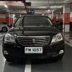Toyota Crown 2011 из Китая
