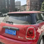 MINI Mini 2020 из Китая