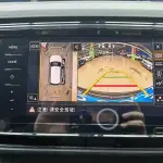 Volkswagen Teramont 2020 220 л.с. из Китая