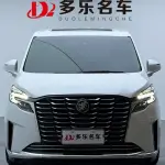 Buick GL8 2023 237 л.с. — лот 57718688 из Китая