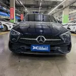 Mercedes-Benz C-Class 2023 из Китая