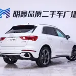 Audi Q3 2024 из Китая