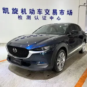 Mazda CX-30 2022 158 л.с. 158 л.с. из Китая