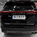 Jetour X70 PLUS 2023 197 л.с. из Китая